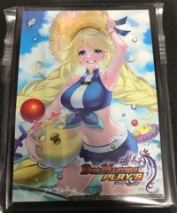 MTG オリジナル、アシエン・エメトセルク ボーダーレス 日本語版