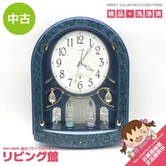 CITIZEN 電波時計(メロディ報時付掛時計) パルミューズM482 CITIZEN 電波時計(メロディ報時付掛時計) パルミューズM483