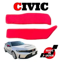 FL5 シビックTYPE R 純正フロアカーペットマット プレミアムタイプ赤 FL5 シビックTYPE R 純正フロアカーペットマット プレミアムタイプ赤