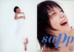 2025年最新】宮崎あおい カードの人気アイテム - メルカリ