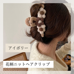 ヘアアクセサリー☆ヘアピン☆ヘアクリップ☆可愛い髪飾り☆大人気☆