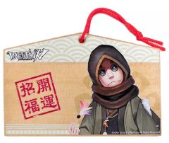 Item thumbnail for item 4897ef3c-1fe1-4d26-a2f5-d51b50a2cb4b