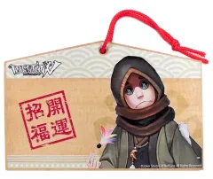第五人格 cp28 ショッパー ナワーブ 2025年最新】cp28 第五人格の人気アイテム - メルカリ