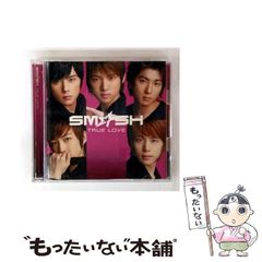 【中古】 モーニング娘。の秘密 最新版/データハウス/モー娘。報道班 中古】 モーニング娘。を大暴露！！ 最新版 / モー娘。報道班