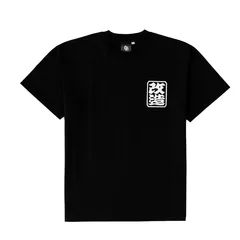 2025年最新】リバティーウォーク tシャツの人気アイテム - メルカリ
