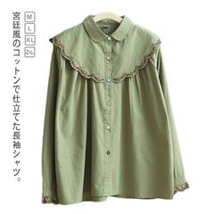  送料無料 宮廷風 刺繍シャツ レディース コットン ブラウス シャツ 丸襟 ブラウス 長袖 花柄#dzdx9824
