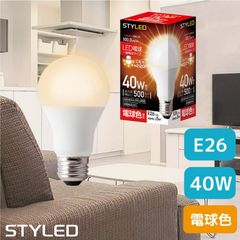 【新品4個セット】スタイルド LED電球 口金直径26mm  電球40W形相当 電球色 5W 一般電球・広配光タイプ 密閉器具対応 HA4T26L1