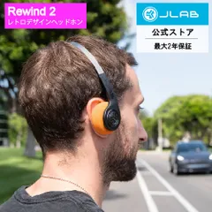 【JLab公式】新品 Rewind 2 ヘッドホン ワイヤレス レトロ ファッション 軽量 おしゃれ Bluetooth ブルートゥース デザイン マイク付き ヘッドフォン マイク付き 2年保証