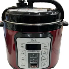 新品 D&S 電気圧力鍋 STL-EC50R 4L 933 Amazon.co.jp: D&S ディーアンドエス 食材を入れてタイマーを