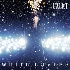 2024年最新】ＧＡＣＫＴ 白の人気アイテム - メルカリ