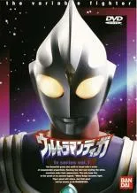 DVD ウルトラマンティガ  13巻 全巻 レンタル ウルトラマンティガ 全13巻 レンタル版 DVD 再生確認 ケース無し