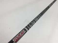 Callaway - キャロウェイ ★グラファイトデザインツアーXC-6S★純正スリーブ付★即購入可能 ☆新品☆送料無料☆Callaway(キャロウェイ)TOUR AD XC-6(S