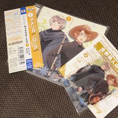 atz A to Z / あつぞうくん ATZ (A to Z) - あつぞうくん, ATZ Records feat. 初音ミク