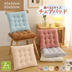 #ラビットチェア#シロ#白うさぎ#美品#ハッピー#イス#子供部屋#MAGIS ラビットチェア#シロ#白うさぎ#美品#ハッピー#イス#子供部屋#MAGIS