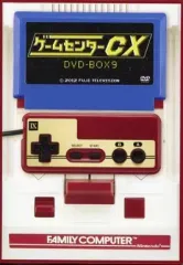 2025年最新】ゲームセンターCX 21の人気アイテム - メルカリ