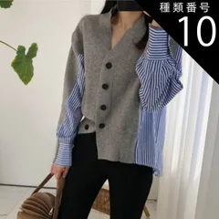 種類10：ブラック/M トップス カーディガン ニットカーディガン ニット セーター 無地 羽織り Vネック ミドル丈 袖あり 長袖  切り替えデザイン ストライプ 前開きボタン 襟なし 無地 かわいい 大人可愛い きれいめ  カジュアル 大人 上品 おしゃれ