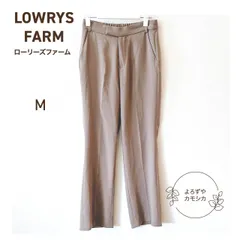 古着　LOWRYSFARM　ローリーズファーム　パンツ　ズボン　スラックス　Mサイズ　グレージュ　ベージュ　レディース　オフィス　カジュアル　きれいめ