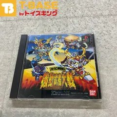 新SD戦国伝 機動武者大戦 限定版(未開封品) Amazon.co.jp: 【未開封】PS 新SD戦国伝 機動武者大戦 限定版 : おもちゃ