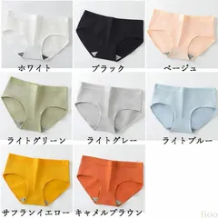 5枚セットでこの価格 ピンクベージュ 丈夫なパンティ ショーツ インナー