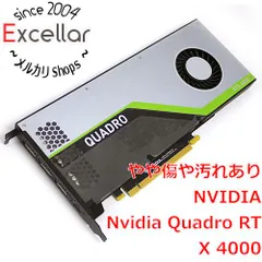 2024年最新】nvidia quadro rtx 4000の人気アイテム - メルカリ