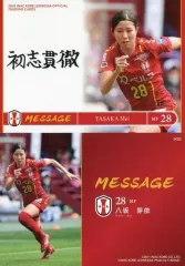 【中古】スポーツ IK52[レギュラー]：八坂芽依
