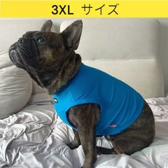 メルカリ フレブル服  3XL 接触冷感 クール メッシュ クロップド タンクトップ ひんやり 中型犬 大型犬 フレンチブルドッグ パグ  夏 doggystar ドッギースター