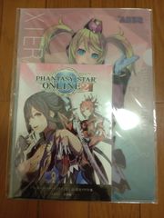 PSO2 A4クリアファイル＆ミニブック Bセット2種