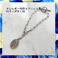 ALICE BLACK million$orchestrA サグ コラボリング - メルカリ