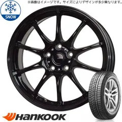 イボ付き！185/55R15スタッドレスタイヤ！ 楽天市場】185／55r15 スタッドレス 4本セットの通販