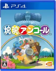 【中古】PS4ソフト 塊魂アンコール