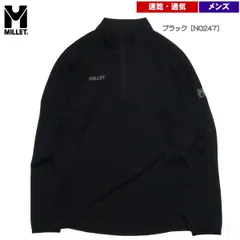 ミレー / キャスターウール 2 ジップ LS メンズ ブラック［N0247］ XL(日本XXL)