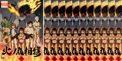 全巻セット【中古】DVD▼火ノ丸相撲(12枚セット)第1話～第24話 最終 レンタル落ち Amazon.co.jp: 火ノ丸相撲 全12枚 第1話～第24話 最終 レンタル