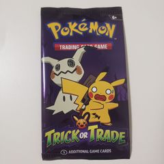 ポケモンカード　2023 Halloween trick or trade