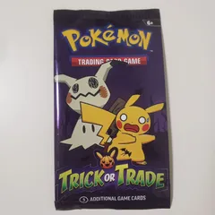 【未開封】ハロウィン限定　トリックオアトリード　ポケカ　2023限定 ハロウィン版 ポケモンカード パック Trick or Trade 2023年