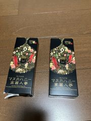 マヌカハニー　ハチミツ　高麗人参