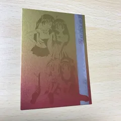 Yahoo!オークション - 千影・花穂・春歌 シスター・プリンセス