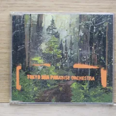 未開封CD 東京スカパラダイスオーケストラ 美しく燃える森 見本盤 奥田民生 美しく燃える森 ｜東京スカパラダイスオーケストラ｜mu-moショップ