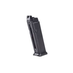UMAREX/SRC GLOCK19 Gen5対応 15連 ガスマガジン UMAREX SRC