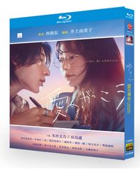 宇宙兄弟　Blu-ray 51nCvzClOLL._AC_SY200_QL15_.jpg