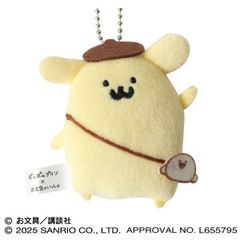 【新品】 すみっコぐらし すみっコベビー 泣いちゃうてのりぬいぐるみ ねこ 限定 すみっコぐらし すみっコベビー 泣いちゃうてのりぬいぐるみ