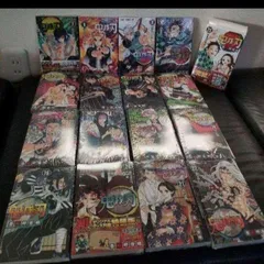 鬼滅の刃　コミック　セット