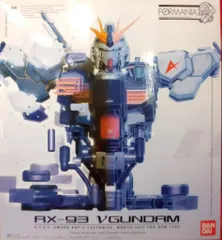 2025年最新】formania νガンダムの人気アイテム - メルカリ