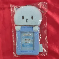 JOCHUM トレカケースホルダー マイクン Amazon.co.jp: ジェオチャム JOCHUM マイクン トレカ ホルダー