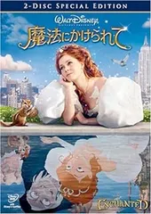 2026年最新】幸福の王子 dvdの人気アイテム - メルカリ