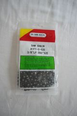 【アウトレット品】DSソーチェーン　A1FT-C-52E