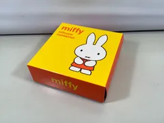 ミッフィー シリコン折りたたみ容器4個セット 丸型 Sサイズ MF-1