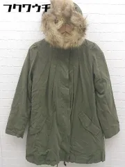 ■ ◎ mysty woman ミスティウーマン ファー 長袖 モッズ コート サイズM カーキ レディース  【中古】 【1002802125997】