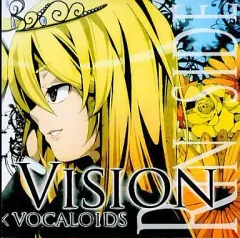 【中古】同人音楽CDソフト EXTRA VISION R SIDE / team-FSR