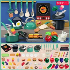 【在庫処分】キッチントイ おもちゃ 84点セット 圧力鍋 お鍋 ままごと用調理器具 贅沢食材 おままごとセット リアルな食材 切る遊び ごっこ遊び 親子遊び 子供 誕生日 入園祝 プレゼント
