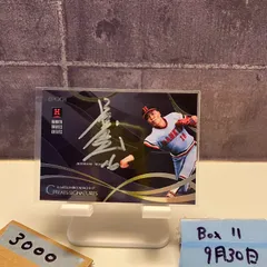 2025年最新】阪急ブレーブス サインの人気アイテム - メルカリ